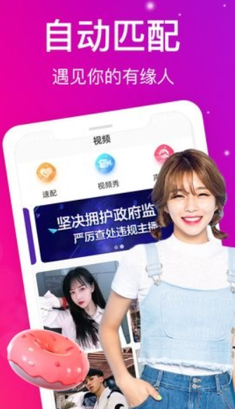 蜜桃视频构图解读：前景人物遮挡倾斜手机画面的层次